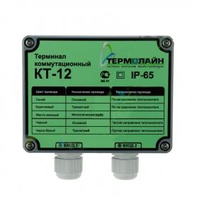 Терминал промежуточный Тип-5 «КТ-12»