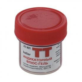 Флюс-гель «ТТ-20»